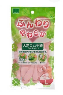 Găng tay caosu Okamoto màu hồng L