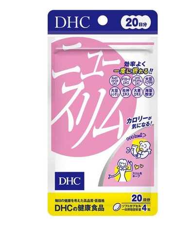 VIÊN DHC HỖ TRỢ GIẢM CÂN 20 ngày