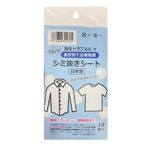 Miếng tẩy vết bẩn nhanh Dainichi Sangyo 10 miếng