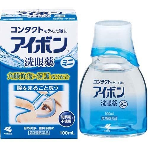 Nước rửa mắt 100ml màu xanh đậm