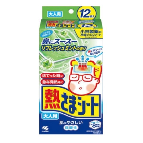 MIẾNG DÁN SỐT NGƯỜI LỚN  hộp 12 miếng