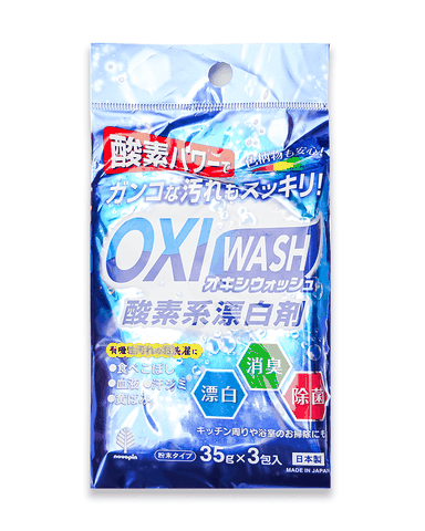 BỘT GIẶT TẨY ĐA NĂNG OXI WASH NOVOPIN - SET 03 GÓI X 35G (túi xanh)