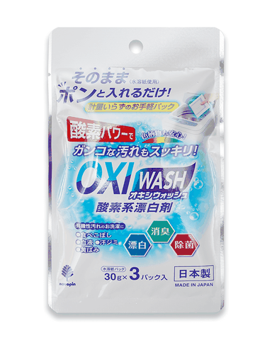 BỘT GIẶT TẨY ĐA NĂNG OXI WASH NOVOPIN - SET 03 GÓI X 30G (túi trắng)