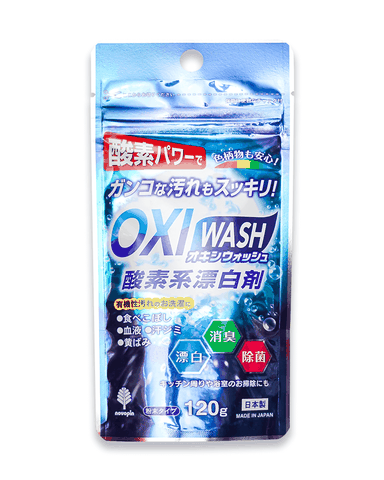BỘT GIẶT TẨY ĐA NĂNG OXI WASH NOVOPIN - GÓI 120G (túi xanh)