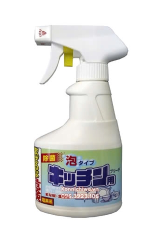 Nước tẩy rửa đồ dùng nhà bếp Rocket 300ml