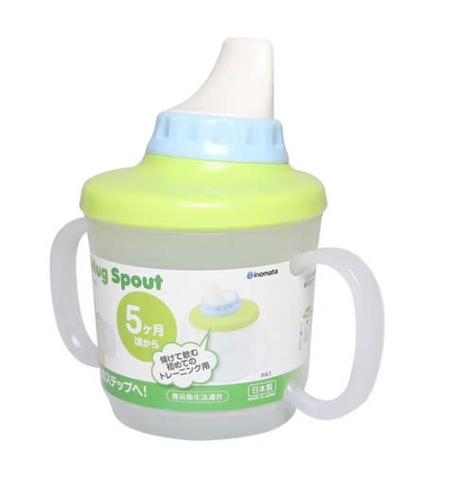 Cốc tập uống có vòi hút màu xanh lá