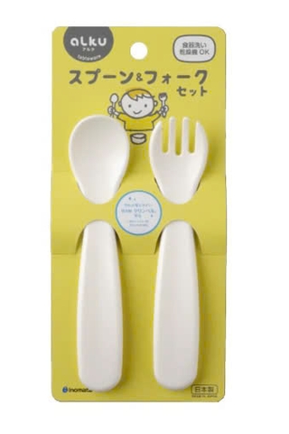 Bộ thìa dĩa nhựa INOMATA cho bé (1 thìa và 1 dĩa)