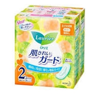 BVS LAURIER ban ngày không cánh 20.5cm