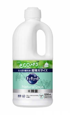 Nước rửa chén Kyukyuto Kao hương cỏ roi ngựa và hương cam quýt 1250ml