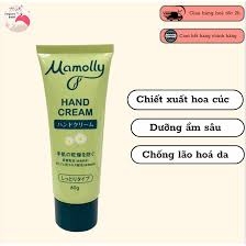 DƯỠNG DA TAY CHIẾT XUẤT HOA CÚC MAMOLLY 60G