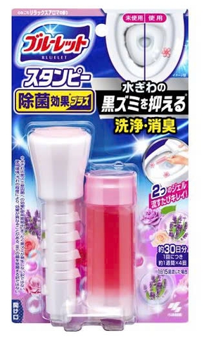 Gel khử mùi bồn cầu Kobayashi 28g Hương hoa cỏ -Hồng