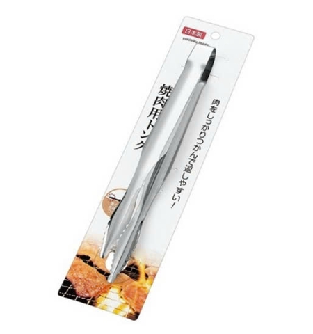 Kẹp gắp chuyên dụng cho thịt nướng 23,5 x 2,1cm, chất liệu inox