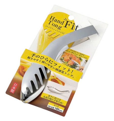 Kẹp gắp thực phẩm đa năng 18,5cm,chất liệu inox
