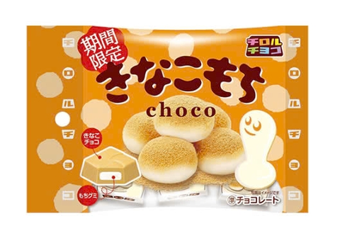 Bánh mochi Kinako 6 miếng ĐẬU