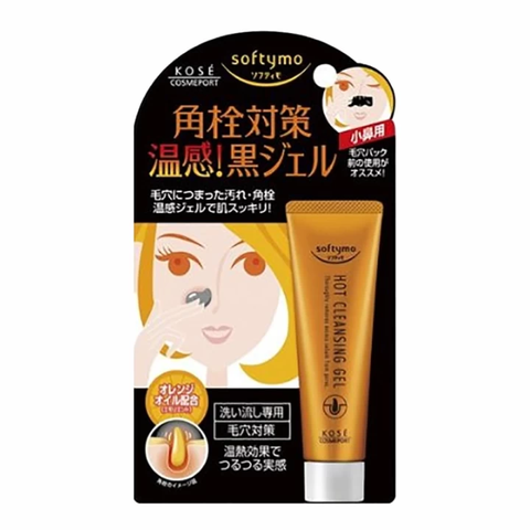 Gel lột mụn cám mũi Kose Tuýp 25g