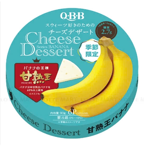 Phô mai QBB vị Chuối 90g
