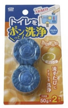 Set 02 viên thả bồn cầu hương-cam 50g