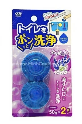 Set 02 viên thả bồn cầu tím-lavender 50g