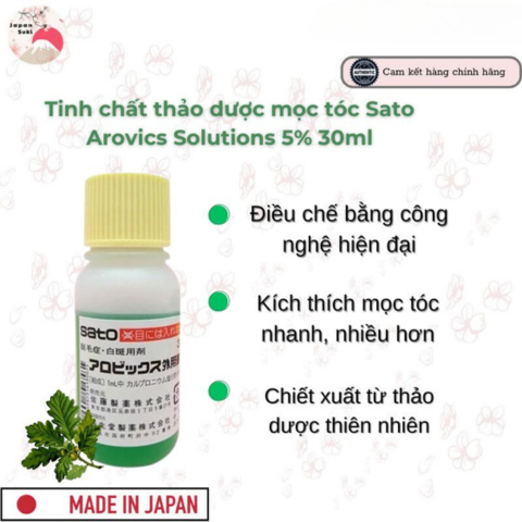 Tinh chất mọc tóc Sato Nhật Bản 30ml