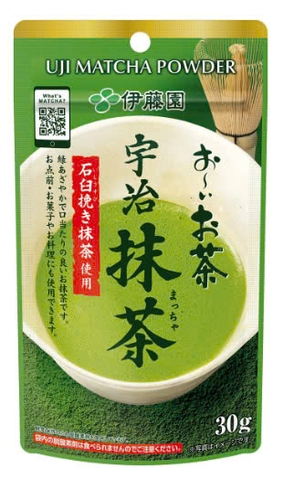 Bột trà xanh Uji Matcha
