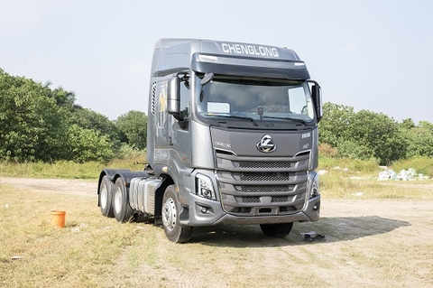 XE ĐẦU KÉO CHENGLONG H7 MEGA X 470HP