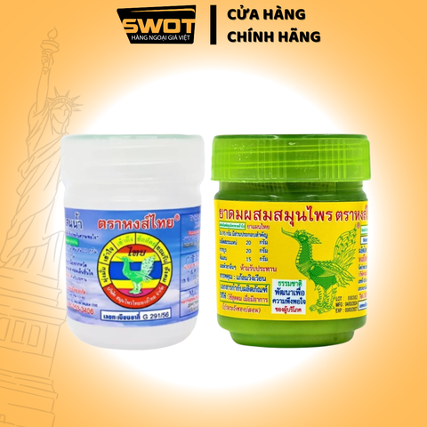 Dầu Hít Thông Mũi Thảo Dược Hong Thai Thái Lan