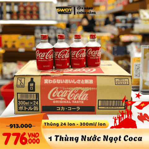 1 THÙNG NƯỚC NGỌT COCA NHẬT -24 LON