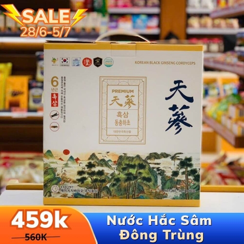 NƯỚC HẮC SÂM ĐÔNG TRÙNG