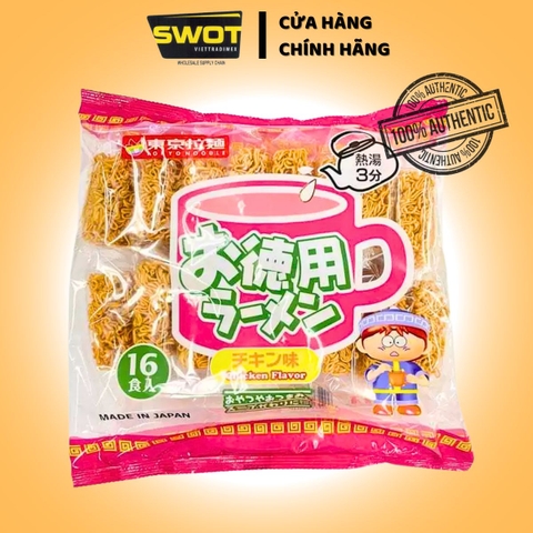 MÌ ĂN LIỀN TOKYO NOODLE 16 GÓI CỦA NHẬT BẢN - phù hợp với các mẹ không muốn cho bé tiếp xúc sớm với quá nhiều gia vị từ Bé -