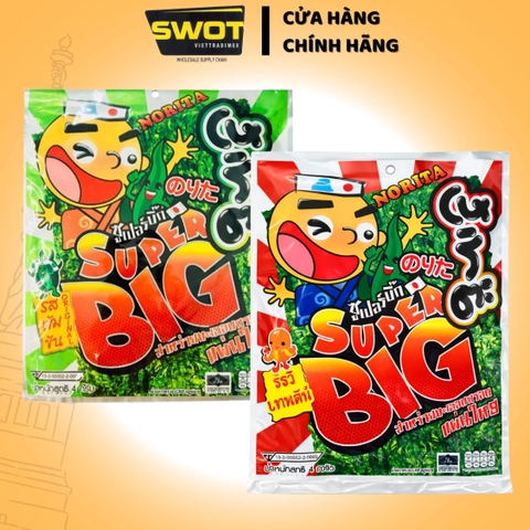 RONG BIỂN NOBITA SUPER BIG CỦA THÁI LAN - CÓ 2 VỊ TRUYỀN THỐNG VÀ VỊ CAY, ĂN VẶT SIÊU CUỐN - SWOT