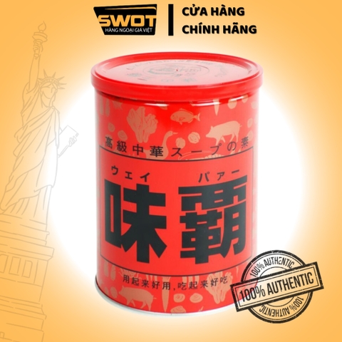 Nước cốt hầm xương HIROSHI Nhật Bản 1Kg, Nước hầm xương nội địa Nhật thơm ngon thượng hạng, bổ dưỡng