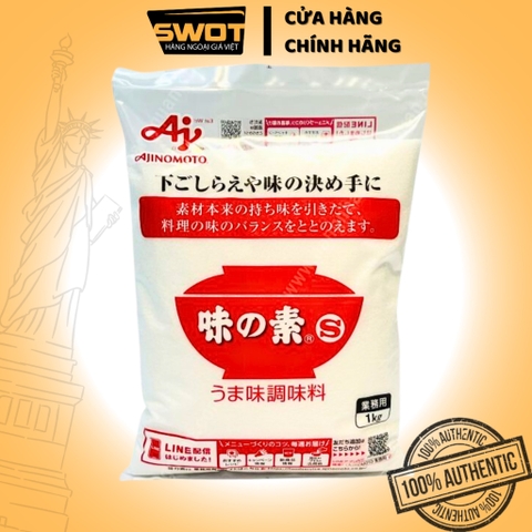 Bột Ngọt Ajinomoto Nhật Bản 1Kg, Mì chính nội địa Nhật cao cấp không chất bảo quản thơm ngon an toàn