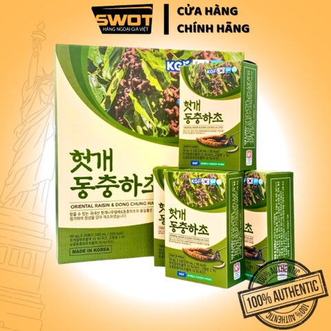 Nước mát gan đông trùng hạ thảo KGF Hàn Quốc 50mlx30 gói, Hồng sâm Hàn bổ dưỡng, tăng cường sức khỏe