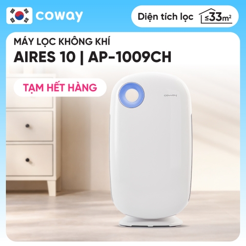 MÁY LỌC KHÔNG KHÍ AIRES10