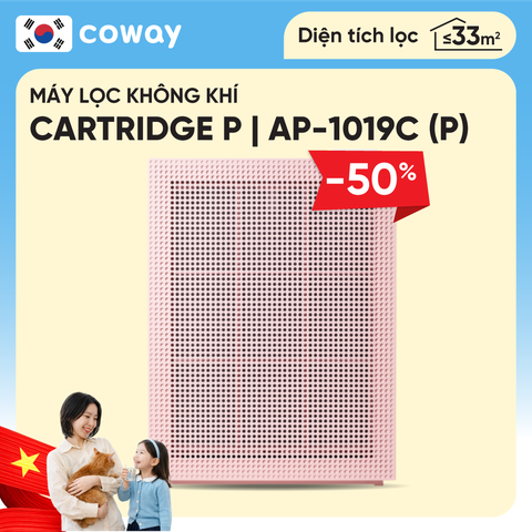 MÁY LỌC KHÔNG KHÍ CARTRIDGE (P)