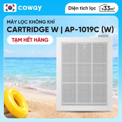 MÁY LỌC KHÔNG KHÍ CARTRIDGE (W)
