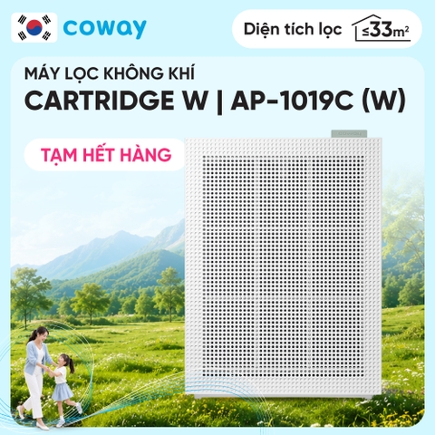 MÁY LỌC KHÔNG KHÍ CARTRIDGE (W)