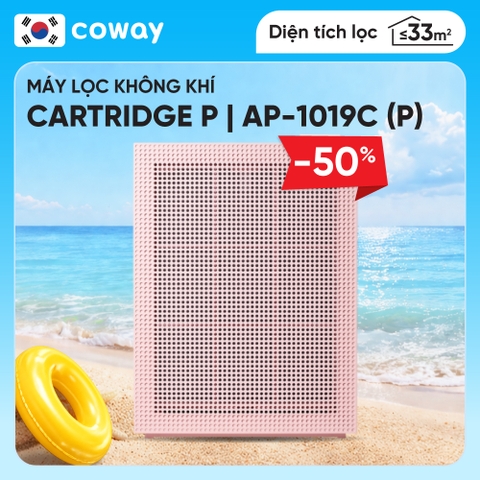 MÁY LỌC KHÔNG KHÍ CARTRIDGE (P)