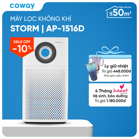 MÁY LỌC KHÔNG KHÍ STORM