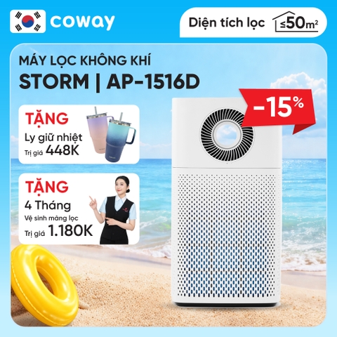 MÁY LỌC KHÔNG KHÍ STORM