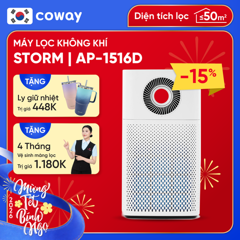 MÁY LỌC KHÔNG KHÍ STORM