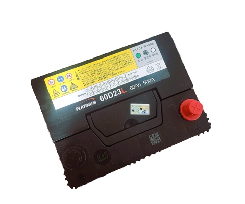 Ắc quy Platinum 60D23L (60Ah;500CCA)