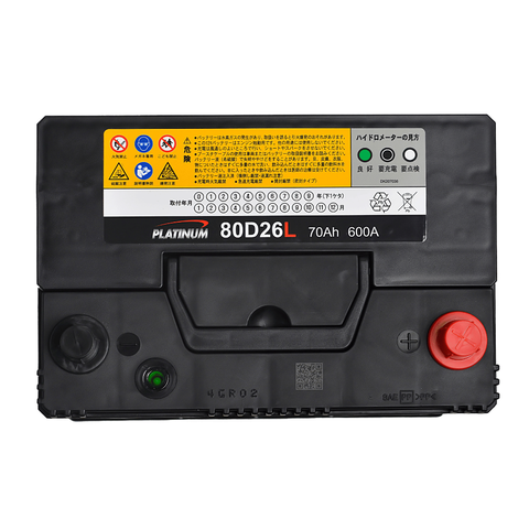 Ắc quy Platinum 80D26L (70 AH; 600 CCA)