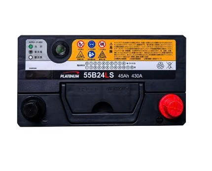 Ắc quy Platinum 55B24LS(46Ah,430A)