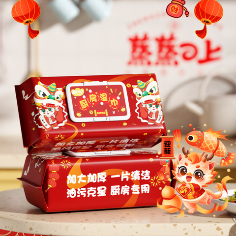 NHẬP HÀNG GÌ ĐỂ BÁN CHẠY TRONG DỊP TẾT?