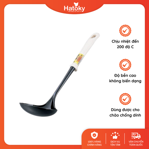 Muỗng canh ECHO 4991203121806 – Chịu nhiệt cực cao, an toàn tuyệt đối