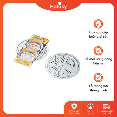 Vỉ hấp hơi ECHO 0321-088 – Inox cao cấp, bền đẹp và đa năng cho gian bếp