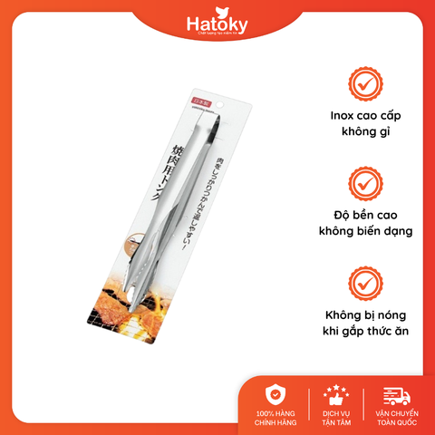 Kẹp thức ăn-0321-679