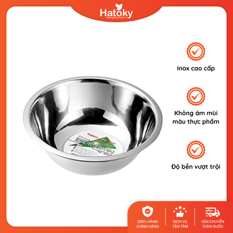 Bát, tô đựng thực phẩm-0336-305