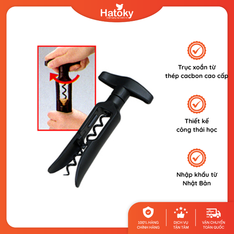 Dụng Cụ Khui Rượu Vang ECHO